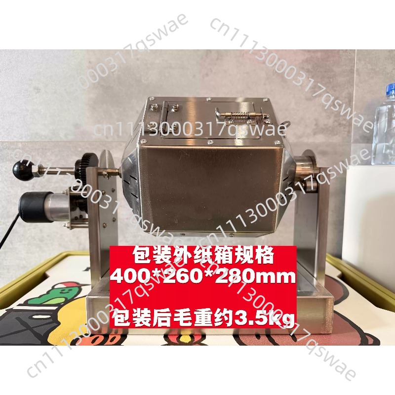 Coffee Equipment Home - ミニコーヒー豆焙煎機 家庭用コーヒー焙煎機 家庭用コーヒー焙煎機器