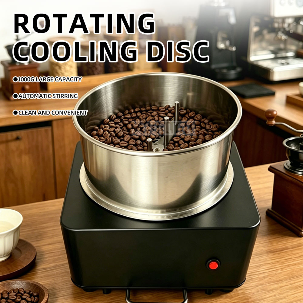 Coffee Equipment Home - 1000g角型回転冷却プレートコーヒー豆焙煎冷却機業務用・家庭用焙煎機器