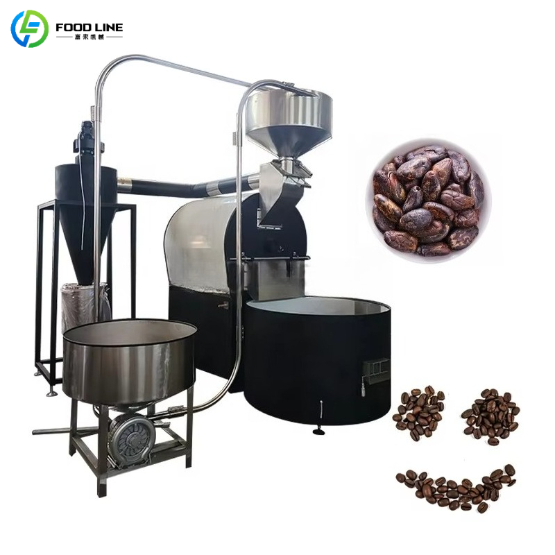 家庭用カスタマイズコーヒーロースターマシン 1kg 2kg  - Coffee Equipment Home のレビューと価格