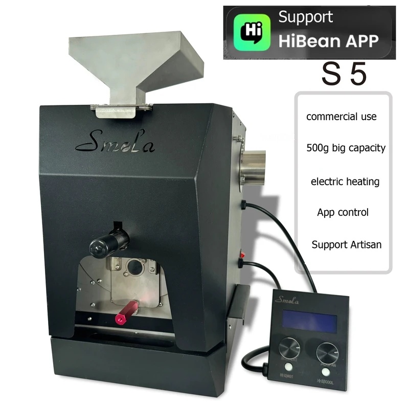 S5コーヒー豆焙煎機 家庭用・業務用小型電気直火式コーヒー焙 - Coffee Equipment Home のレビューと価格